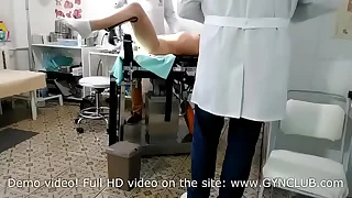 Orgasm for mature woman on gyno presiding officer